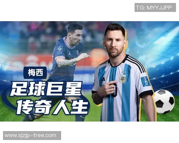 一秒钟认识世界足球巨星 揭开球场背后的传奇人生